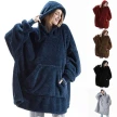 Hoodie Sweatshirt With Big Pocket Tops Sweater Comfortable Loose Double-Sided Fleece Thicker Wearable Blanket