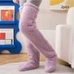 Over Knee High Fuzzy Long Socks Winter Warm Cold Leg Knee Joint Cold-proof Stockings Home Floor Sleeping Socks