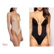 Backless Body Shaper Bra For Summer Evenning Dress