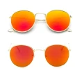 Women Retro Sunglasses
