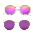 Women Retro Sunglasses