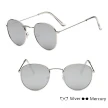Women Retro Sunglasses