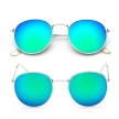 Women Retro Sunglasses