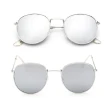 Women Retro Sunglasses