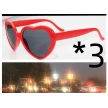 Night Lights Change Love Special Effects Glasses Sunglasses
