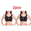 Plus Size Women Bra Ladies Cotton Quake-Proof Underwear Sleep Tops No Buckles Non Wire Lingerie With Removable Padded