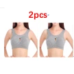 Plus Size Women Bra Ladies Cotton Quake-Proof Underwear Sleep Tops No Buckles Non Wire Lingerie With Removable Padded