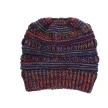 Mixed Color Knitted Wool Hat Ladies Non-labeled Ponytail Hat