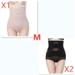 Women's High Waist Postpartum Belly Shaping Pants