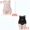 Women's High Waist Postpartum Belly Shaping Pants