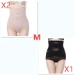 Women's High Waist Postpartum Belly Shaping Pants