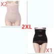 Women's High Waist Postpartum Belly Shaping Pants
