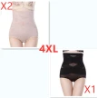 Women's High Waist Postpartum Belly Shaping Pants