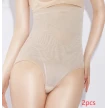 Women's High Waist Postpartum Belly Shaping Pants