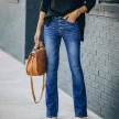High Waist Bell Bottom Jeans Trendy Wear Washed Out Street Style Women's Denim Pants