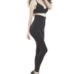 Tight Tummy Seamless High Waist Base Body Shaping Cropped Pants