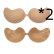 Invisible Push Up Bra Backless Strapless Bra Seamless Front Closure Bralette Underwear