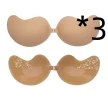 Invisible Push Up Bra Backless Strapless Bra Seamless Front Closure Bralette Underwear