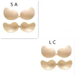 Invisible Push Up Bra Backless Strapless Bra Seamless Front Closure Bralette Underwear