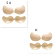 Invisible Push Up Bra Backless Strapless Bra Seamless Front Closure Bralette Underwear