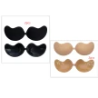 Invisible Push Up Bra Backless Strapless Bra Seamless Front Closure Bralette Underwear
