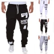 Men's Fashion And Comfort Leisure Joggers