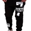 Men's Fashion And Comfort Leisure Joggers