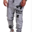 Men's Fashion And Comfort Leisure Joggers