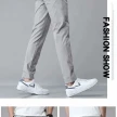 Drawstring Trousers Thin Casual Pants Korean Version Loose Straight Sweatpants Mens Clothing