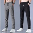 Drawstring Trousers Thin Casual Pants Korean Version Loose Straight Sweatpants Mens Clothing