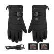Winter Electric Heated Gloves Motorcycle Touch Screen Gloves