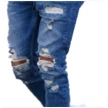 Hole men''s jeans