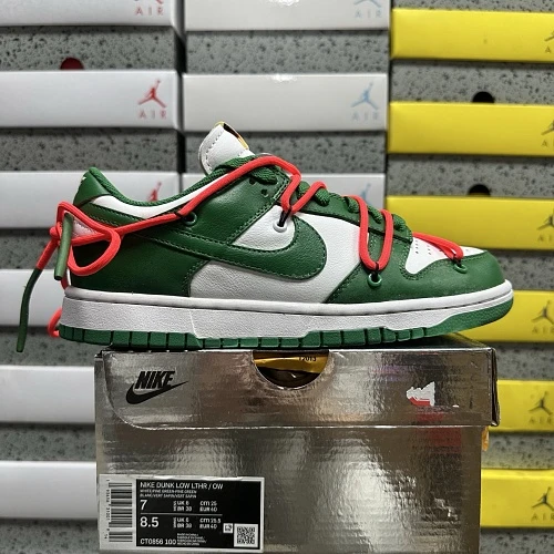 PK Batch TS DK CT0856-100