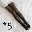Fake Translucent Plus Size Leggings Fleece Lined Tights Fall And Winter Warm Fleece Pantyhose Women Fleece Lined Pantyhose Therm